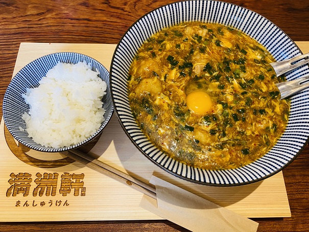 満州軒香川店　ジャン麺