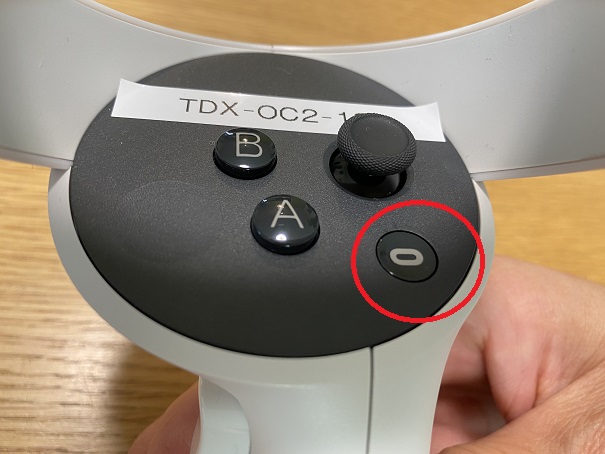 Oculus Quest 2　右コントローラーオキュラスボタン
