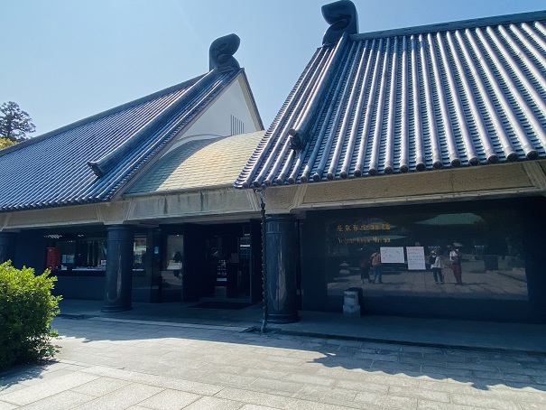 屋島寺　宝物館
