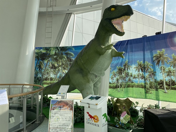 あすたむらんど徳島　子ども科学館　恐竜