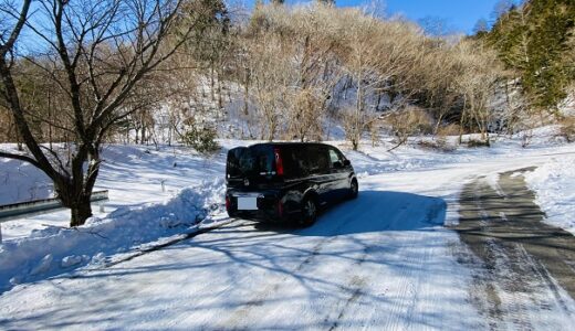 凍結路面や雪道を安全に運転する為のアイテムや方法と準備