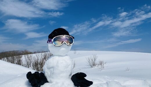 岡山県のスノーボード おすすめスキー場 雪遊びスポット5選