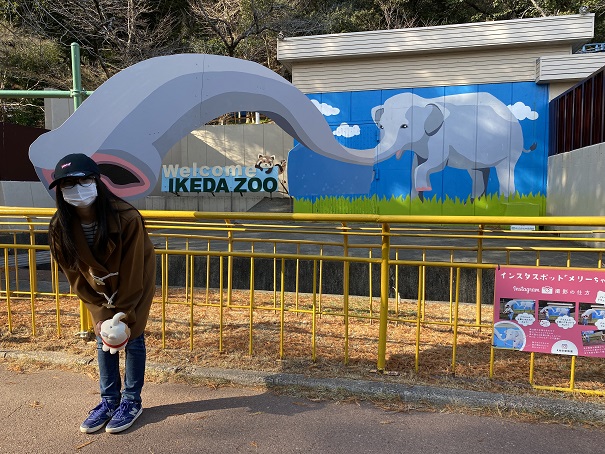 池田動物園　インスタスポットメリーちゃん