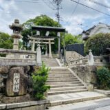 阿智神社 岡山県天然記念物の藤の花と初詣の参拝 倉敷市