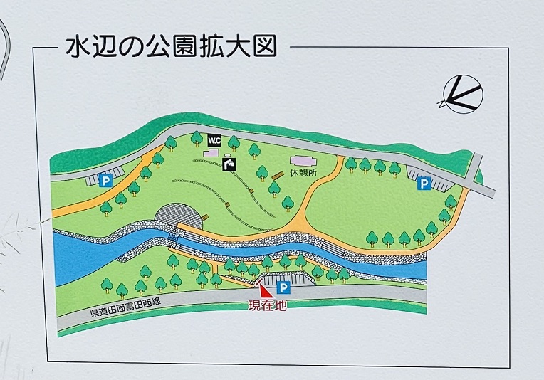 門入の郷　水辺の公園案内図
