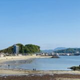 愛媛県の潮干狩り マテ貝 あさりが取れるおすすめスポット