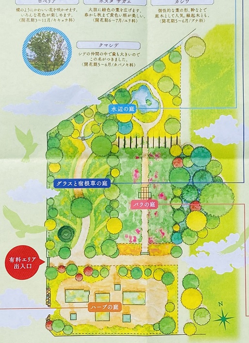 仏生山の森ガーデン　案内図