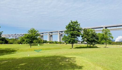 瀬戸大橋記念公園のターゲットバードゴルフ場で遊ぶ 坂出市