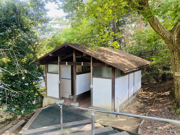 公渕森林公園　トイレ