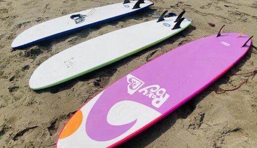 SURF SHOP MORE レンタルサーフボード 生見サーフィンビーチ 東洋町