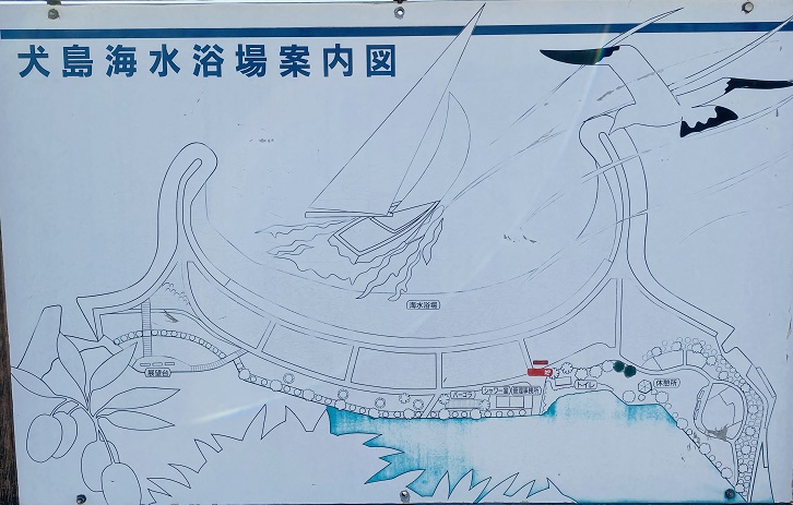 犬島海水浴場　案内図