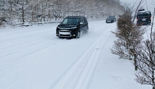 JAF加入 大雪や凍結のスタック 坂道スリップ事故の救助は無料で安心