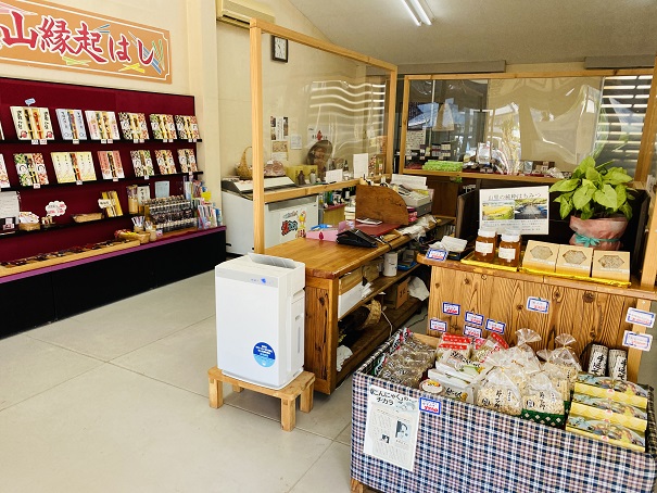 箸蔵山ロープウェイ　売店