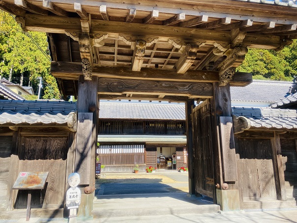 箸蔵寺中門