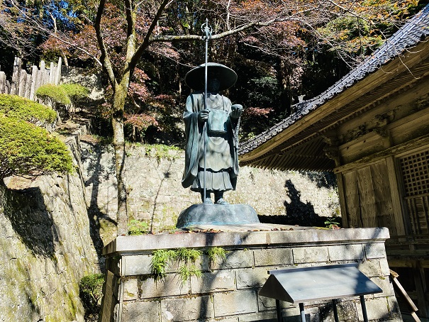 箸蔵寺　修行大師