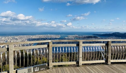 眉山公園とロープエイ 映画になった徳島市のシンボル 山頂からの眺望