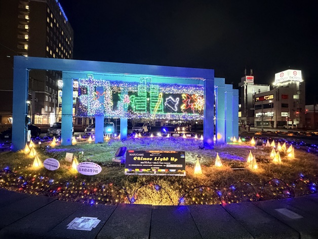 丸亀駅ライトアップ