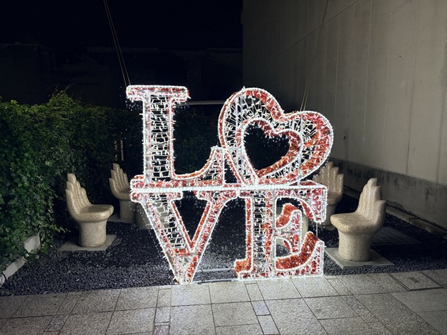 丸亀通町商店街イルミネーション　LOVE