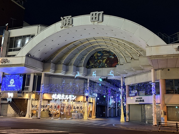 丸亀イルミネーション　通町入口