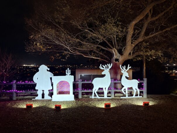 桃陵公園 カリヨン広場 トナカイとサンタ