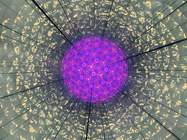 眉山 眉華鏡したから