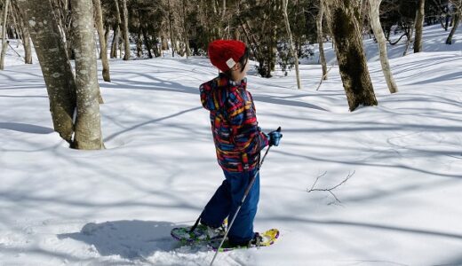 スノーシュー 冬の雪山登山や銀世界を歩くアイテムと遊び方
