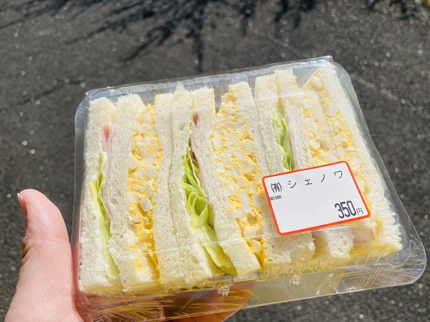 明谷梅林　売店　サンドイッチ