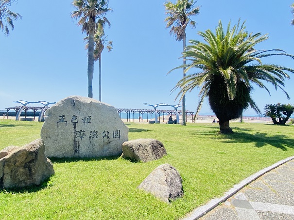 五色浜海浜公園　石碑
