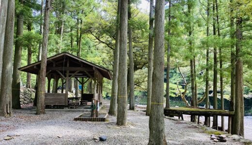 笹平キャンプ場のサイト設備と松田川の川遊びｽﾎﾟｯﾄ 宿毛市
