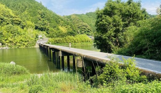 名越屋沈下橋 仁淀川最下流・最長の沈下橋を観光　日高村