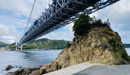 櫃石島 瀬戸大橋が架かる路線バスで行く島を観光と歩渡島に上陸 坂出市