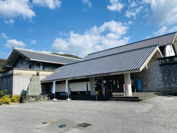 いの町紙の博物館