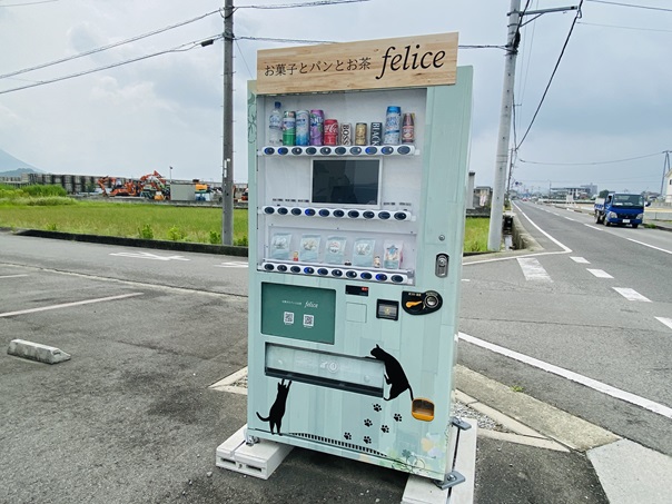 felice（フェリーチェ）自動販売機