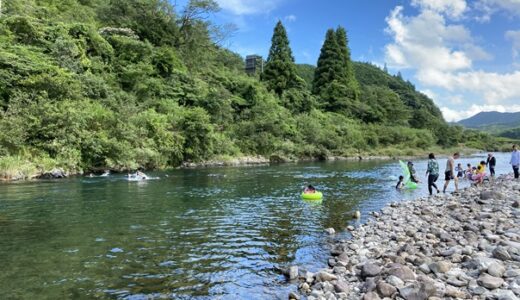 下のソーシャルリンクからフォロー