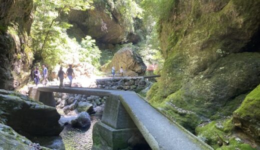 中津渓谷 竜宮淵や雨竜の滝 石柱と竜神七福神の遊歩道を観光 仁淀川町