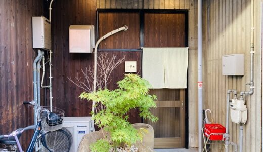 お晩菜 きか 絶妙に美味しい家庭料理が頂ける居酒屋 丸亀市