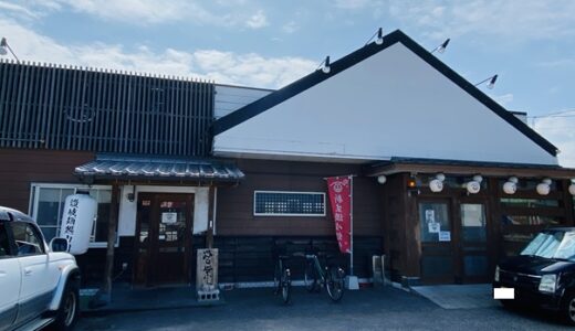 讃岐麺処山岡 モチモチでコシの強い極太剛麺の新生讃岐饂飩 観音寺市