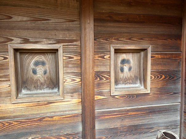 栗林公園 鴨引き堀と小覗 穴