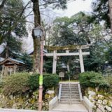 三朝神社　神の湯