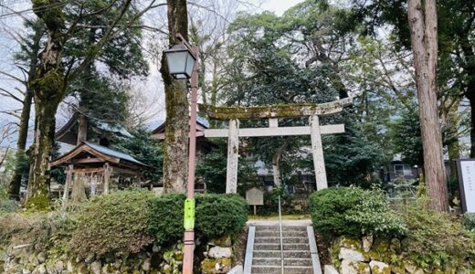 下のソーシャルリンクからフォロー