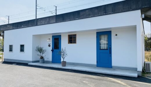 cafe ten.ten. おしゃれcafeでモーニング・ランチ・スイーツ 宇多津町