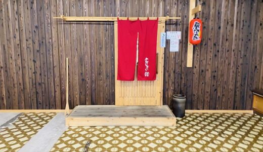 おばんざい朋 おいしい家庭的な料理と居心地良いお店 丸亀市
