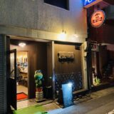 0番地 丸亀市