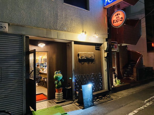 0番地 丸亀市