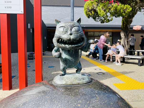 水木しげるロード　猫又