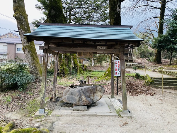 神の湯(飲泉場)