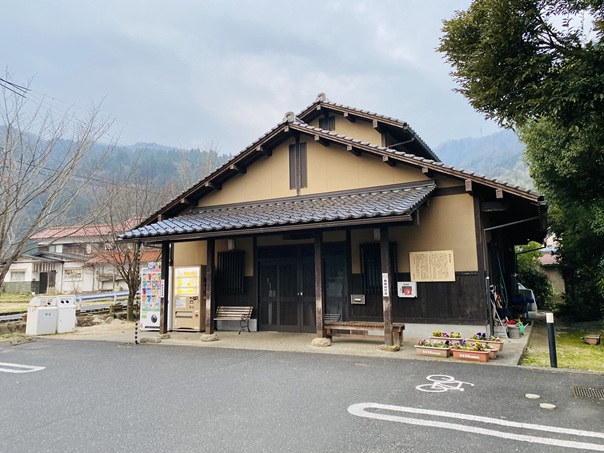 三朝温泉　公衆浴場・足湯・飲泉場「株湯」