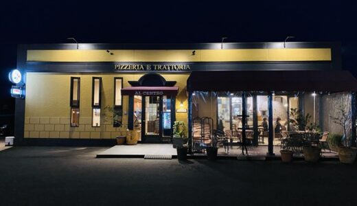 下のソーシャルリンクからフォロー