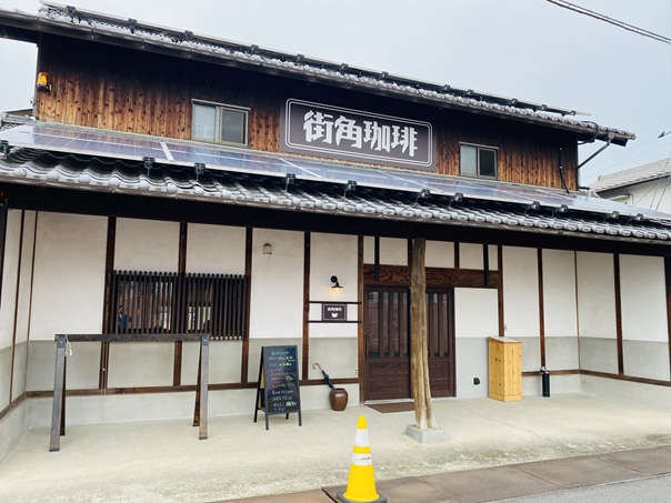 街角珈琲