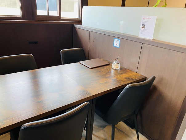 街角珈琲　店内